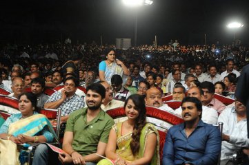 Bheemavaram Bullodu Audio Release